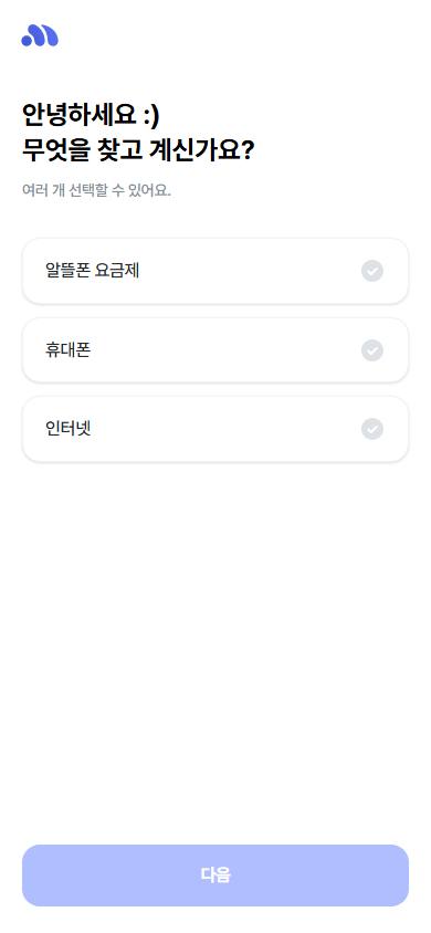 모요 첫화면